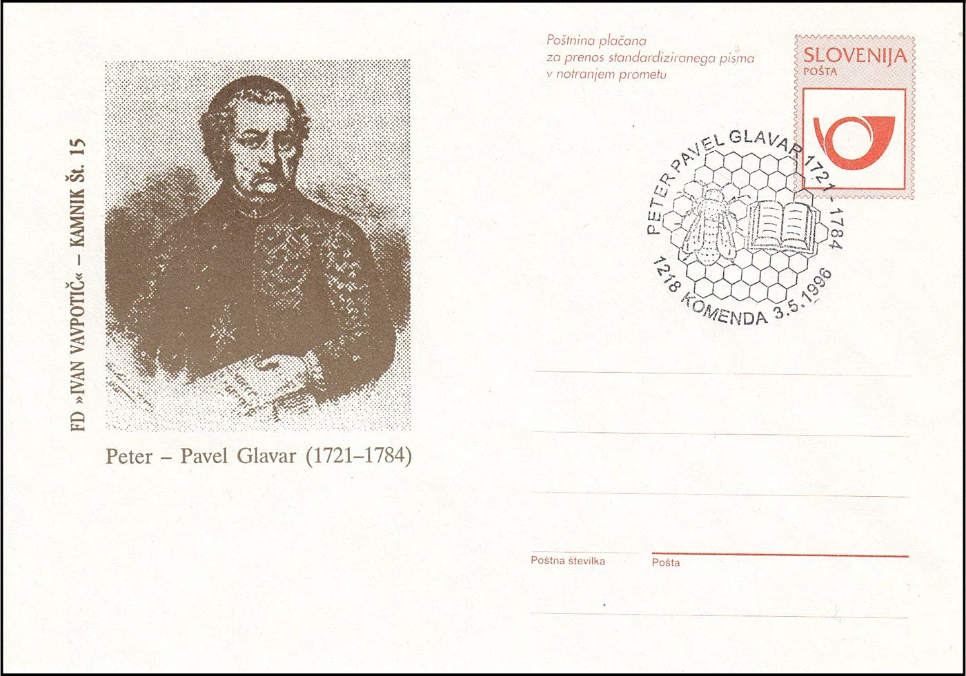 PETER PAVEL GLAVAR 1721 - 1784